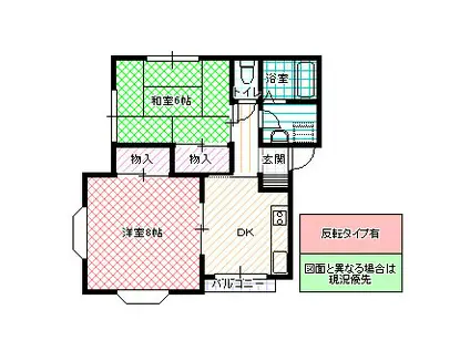 アムールトキワ(2DK/2階)の間取り写真