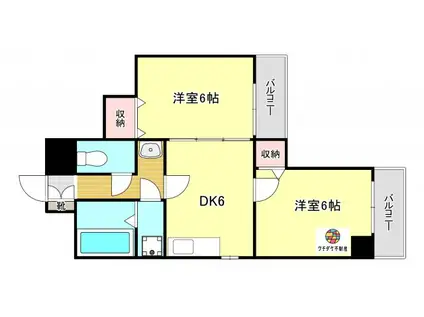 コンフォート小松原(2DK/2階)の間取り写真