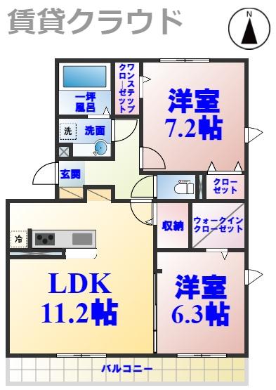 クレールコート(2LDK/2階)の間取り写真
