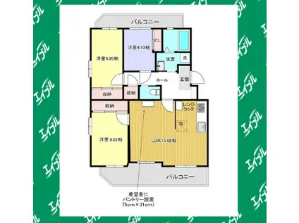 名鉄名古屋本線 有松駅 徒歩15分 3階建 築3年(3LDK/3階)の間取り写真