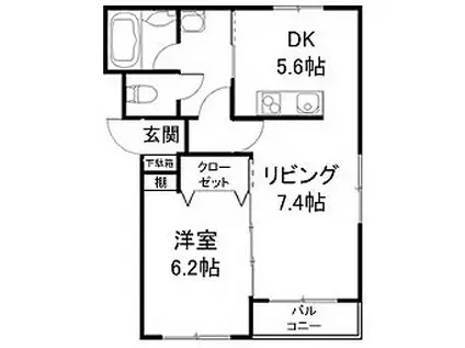 ネクストライフ柳田(1LDK/1階)の間取り写真