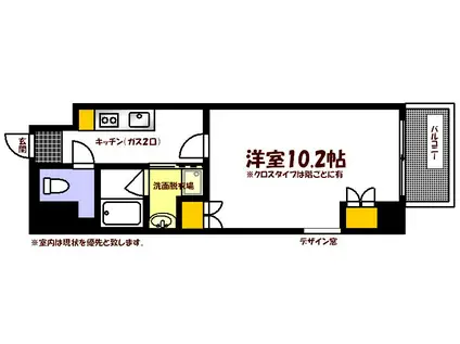 クレール大手町 (1K/10階)の間取り写真