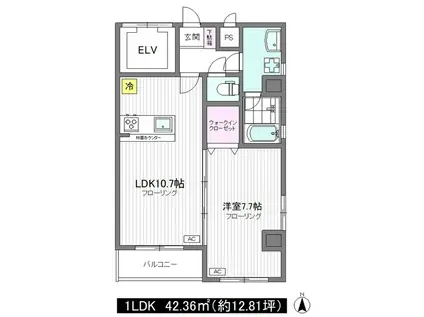 ロワジールベール鷺宮(1LDK/3階)の間取り写真
