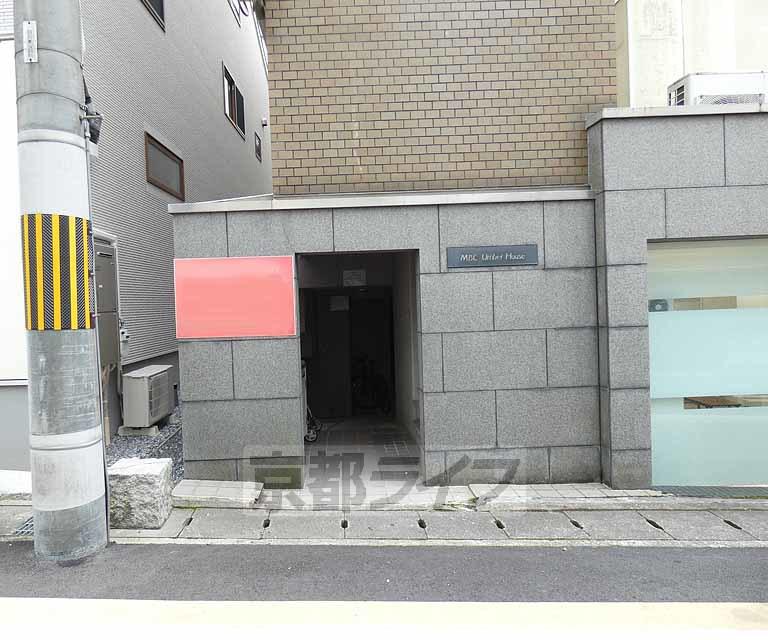 アンバーハウス