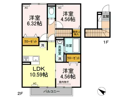 プランドール.I V A棟(3LDK/2階)の間取り写真