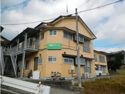 津浦アパート(3DK/2階)の外観写真