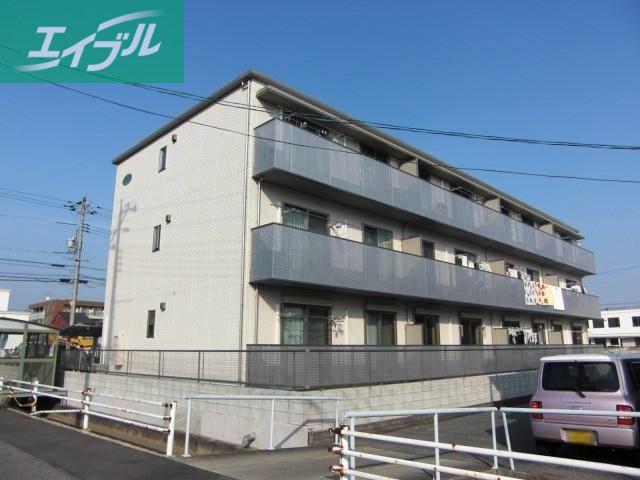 シャーメゾン エスペランサ