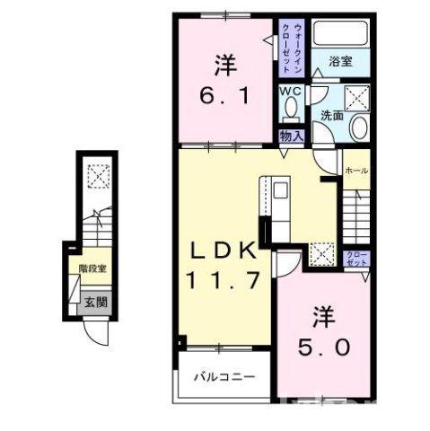 SALLIER(2LDK/2階)の間取り写真