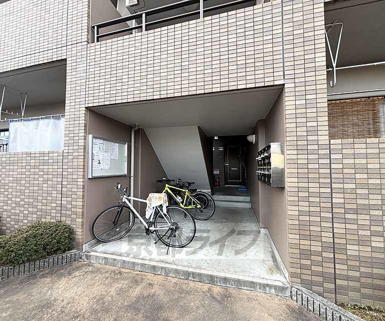 アーバンハウス鴨川