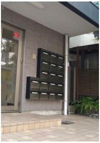 えがしらマンション