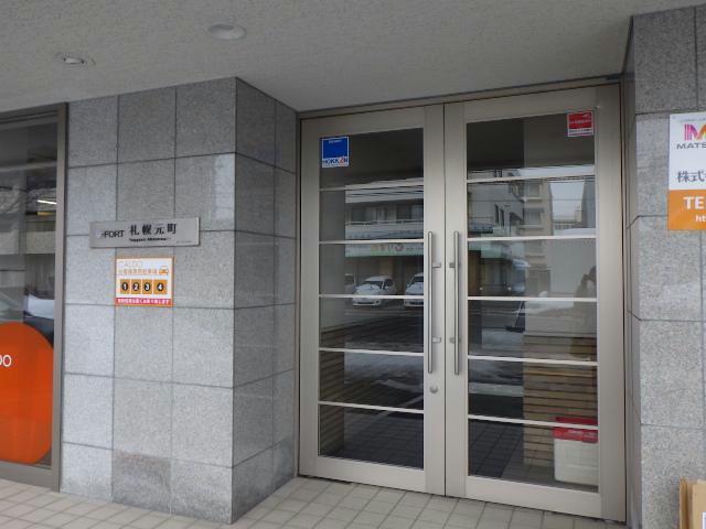 SーFORT札幌元町