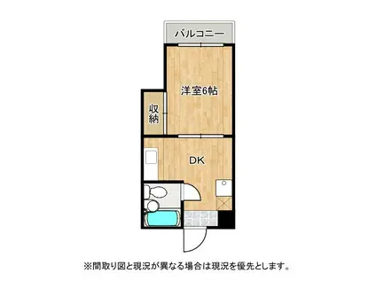 黒崎駅前グリーンビル(1DK/4階)の間取り写真