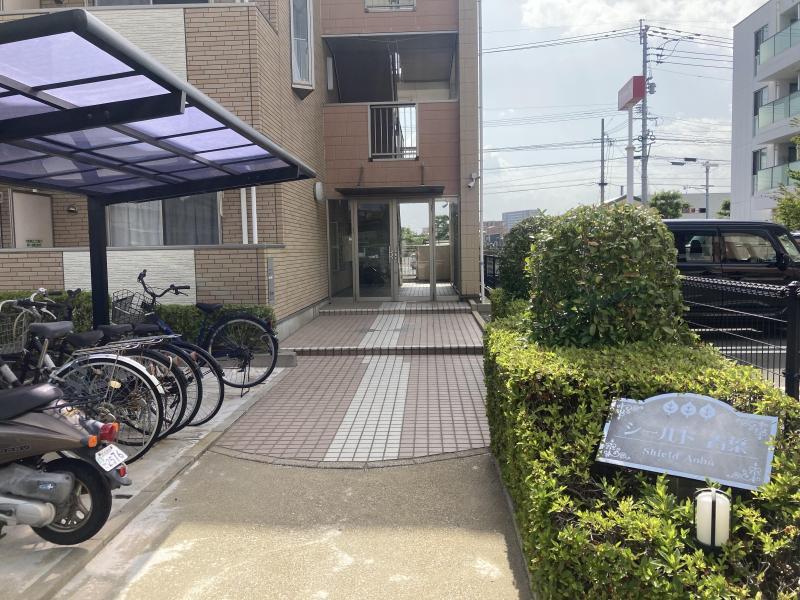 シールド青葉