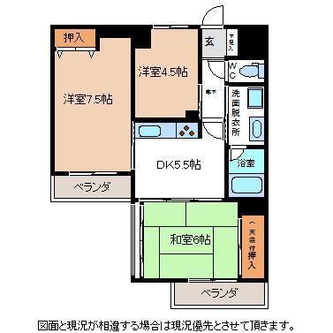 ライオンズマンション清水台第2(3DK/9階)の間取り写真
