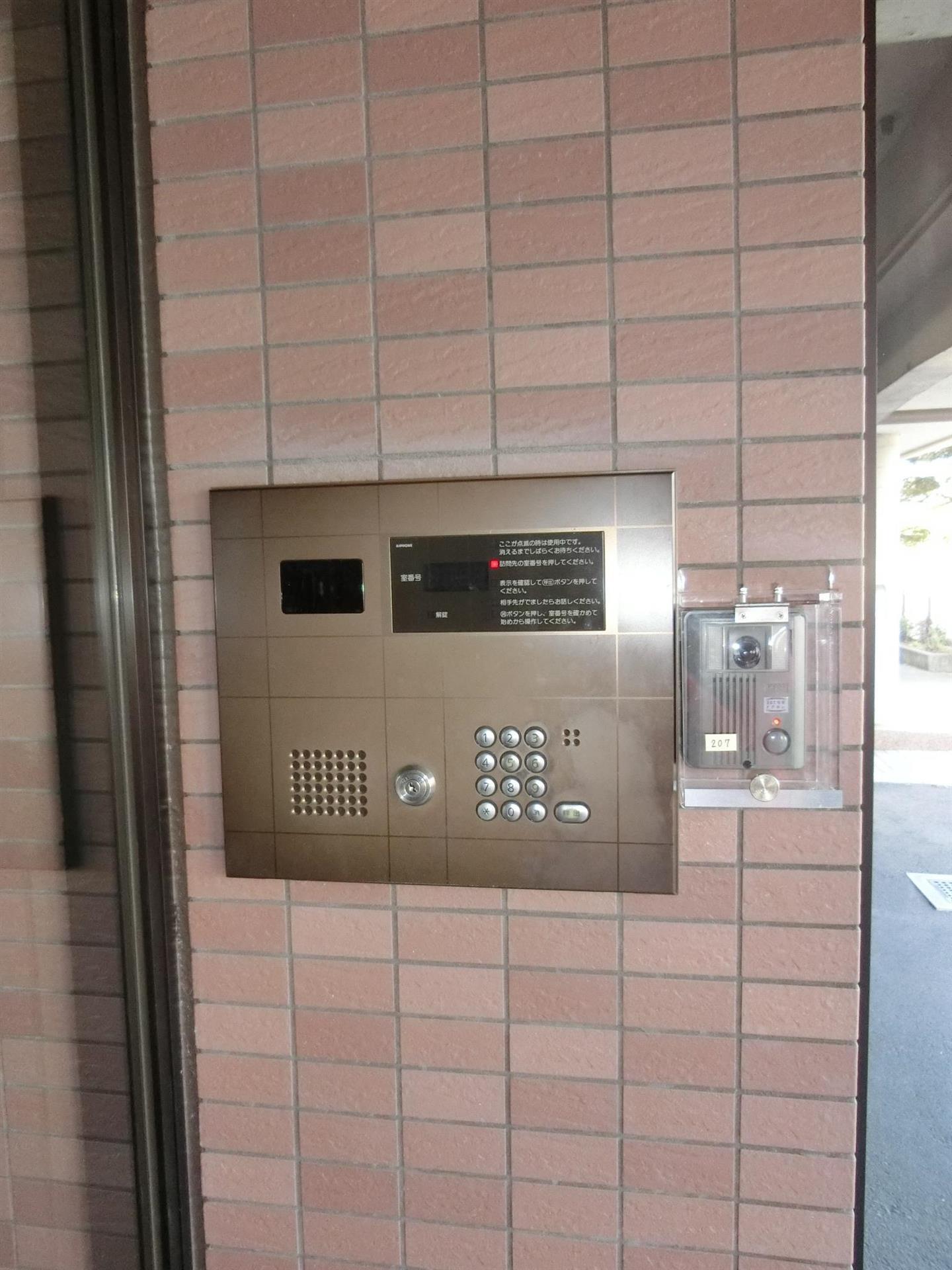 プレアマール