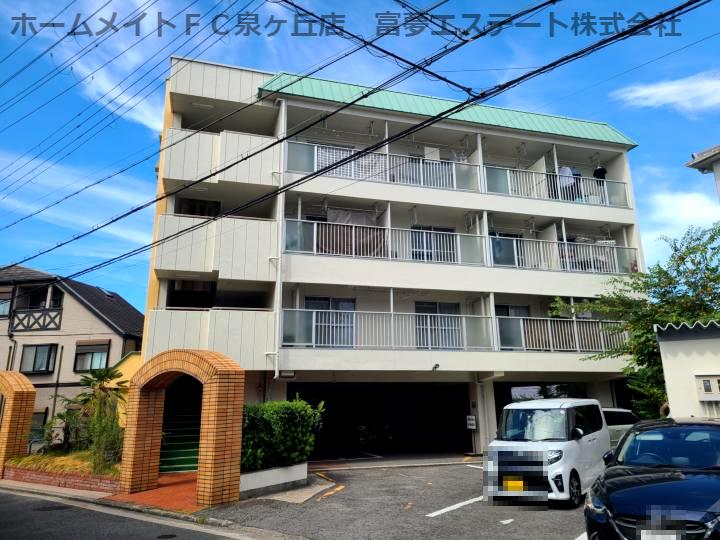 山本レンターマンション