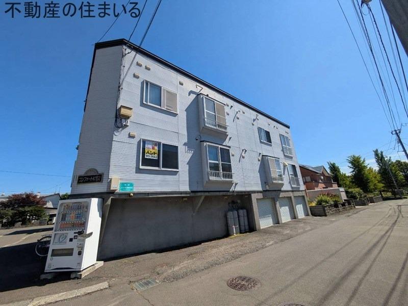 コンフォートK152
