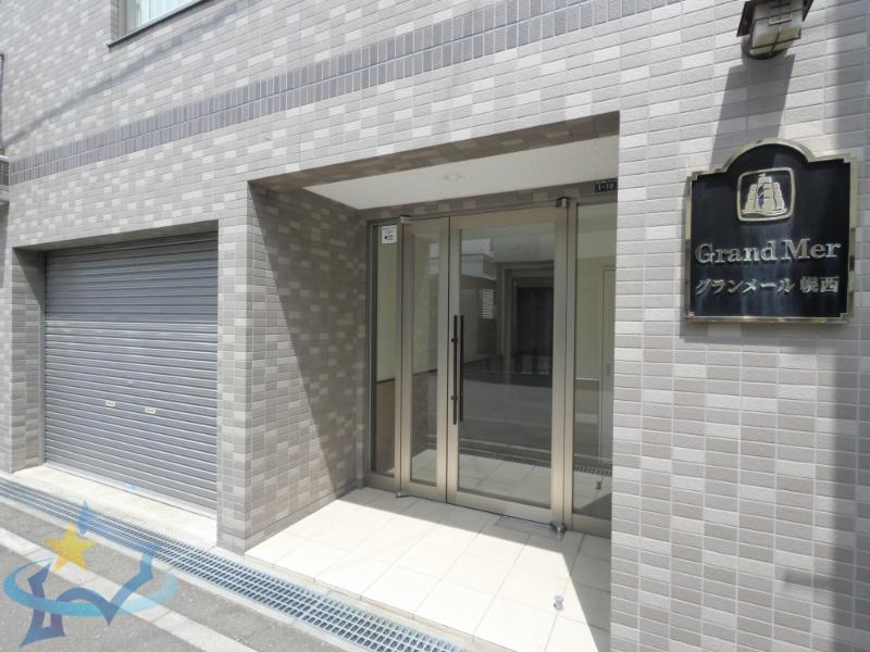 グランメール幌西