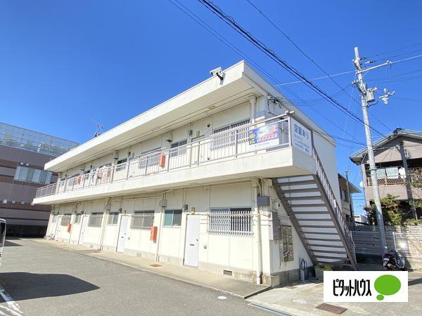 家永マンション