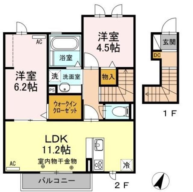 MAISON楓III(2LDK/2階)の間取り写真