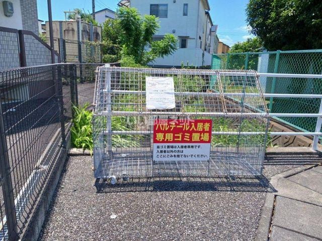 パルテール