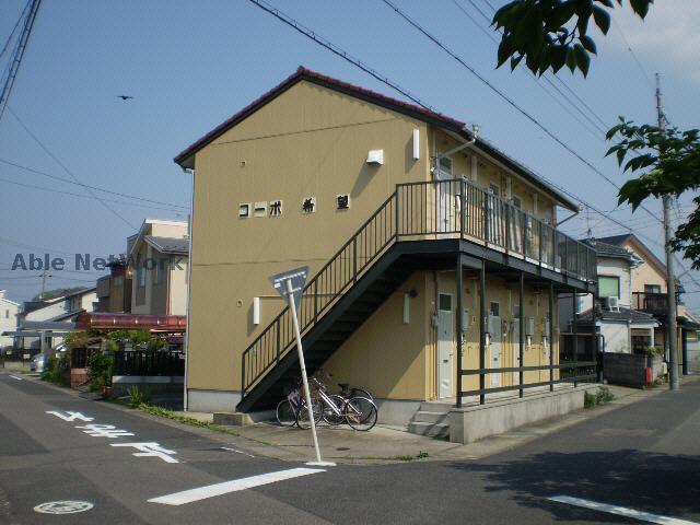 コーポ希望