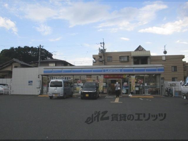 コモド・ルオーゴ