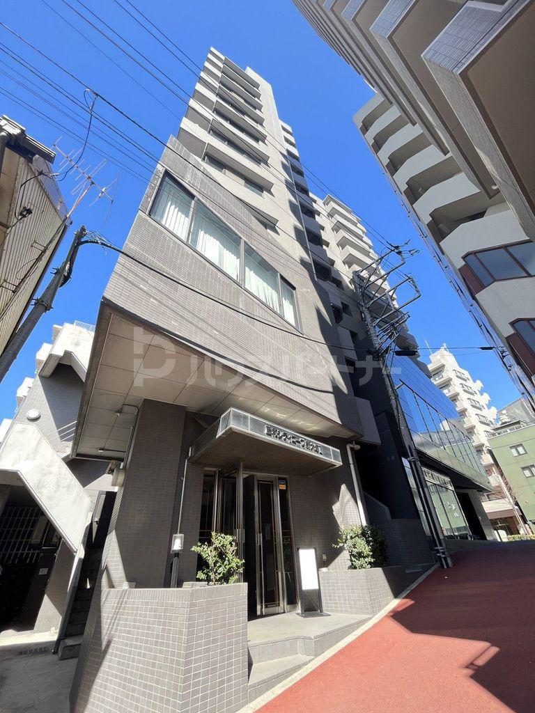 藤和シティコープ新大塚II