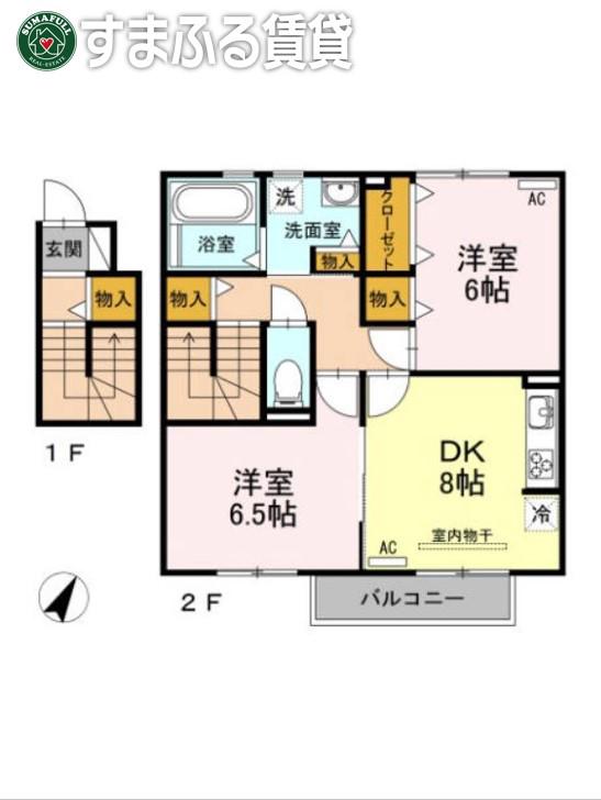 栄華セジュール(2DK/2階)の間取り写真