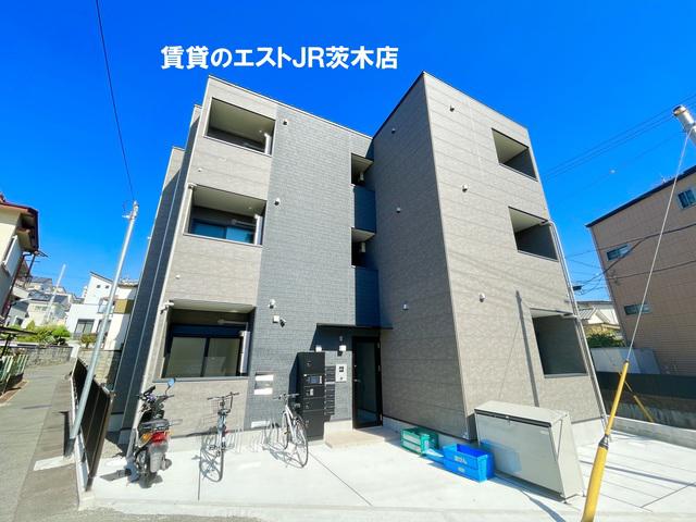 グレイス千里丘