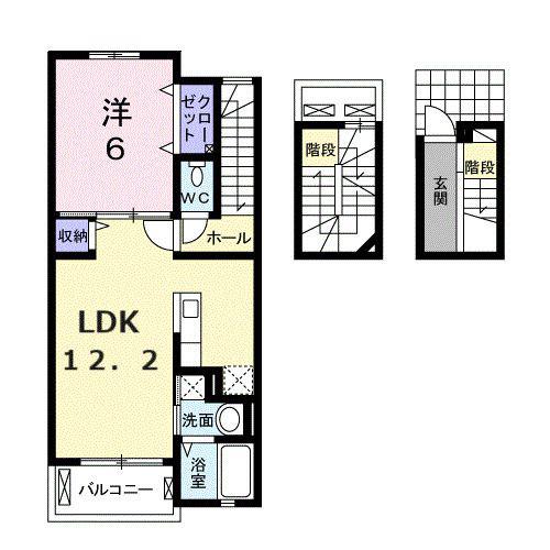 ドゥ・コリーヌ三番館(1LDK/3階)の間取り写真