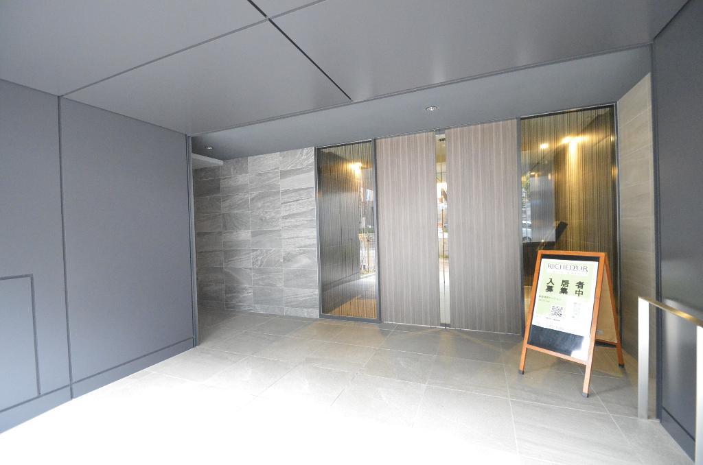 リシュドール名駅南