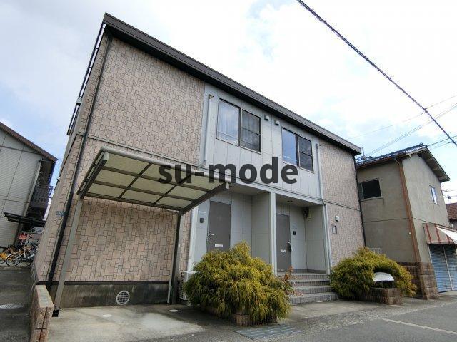 レモンハウス