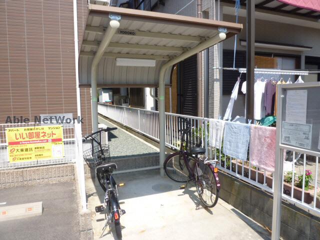 パラーシオN