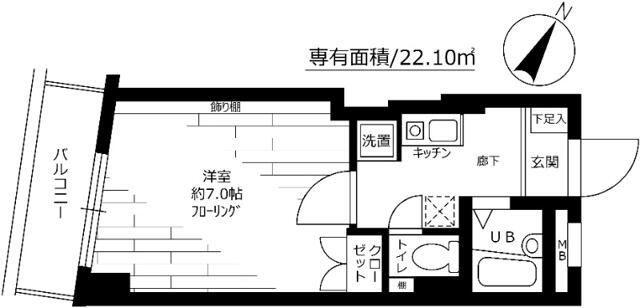 ステージファースト大塚(1K/4階)の間取り写真