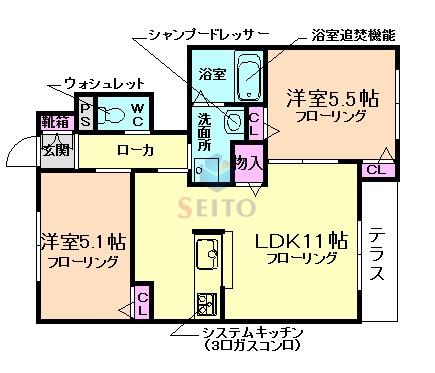 トマ・ブルーム(2LDK/1階)の間取り写真