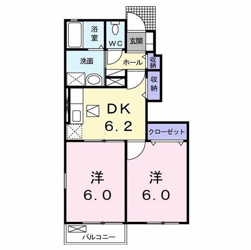 サンフラワー・アべニューE(2DK/1階)の間取り写真
