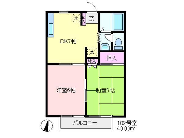 AGハイツ(2DK/1階)の間取り写真