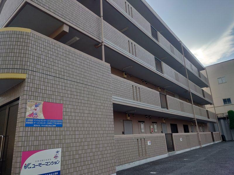 春花園弐番館