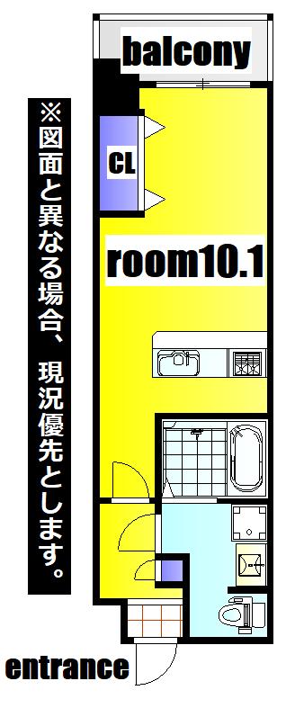 NO.63 ORIENT CAPITAL TOWER(1K/17階)の間取り写真
