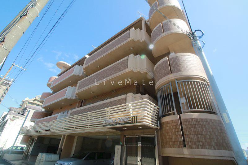 ポコアポコ明石鍛治屋町5番館