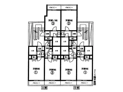 ロイヤル松山(1K/5階)の間取り写真