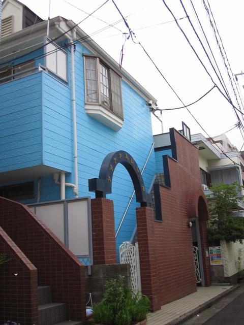 アートパレス落合