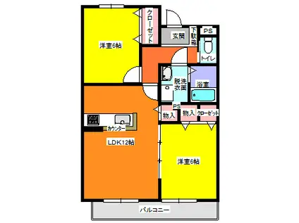 ベルメゾン西美薗B(2LDK/2階)の間取り写真