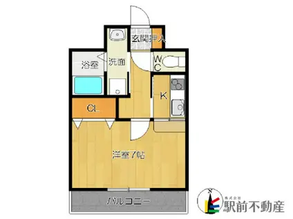 ハイパレスII(1K/4階)の間取り写真