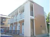 ＪＲ京浜東北線 南浦和駅 徒歩19分 2階建 築22年