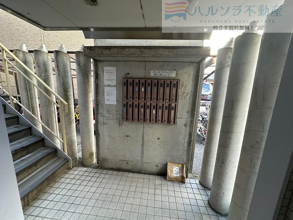 マンションOZ