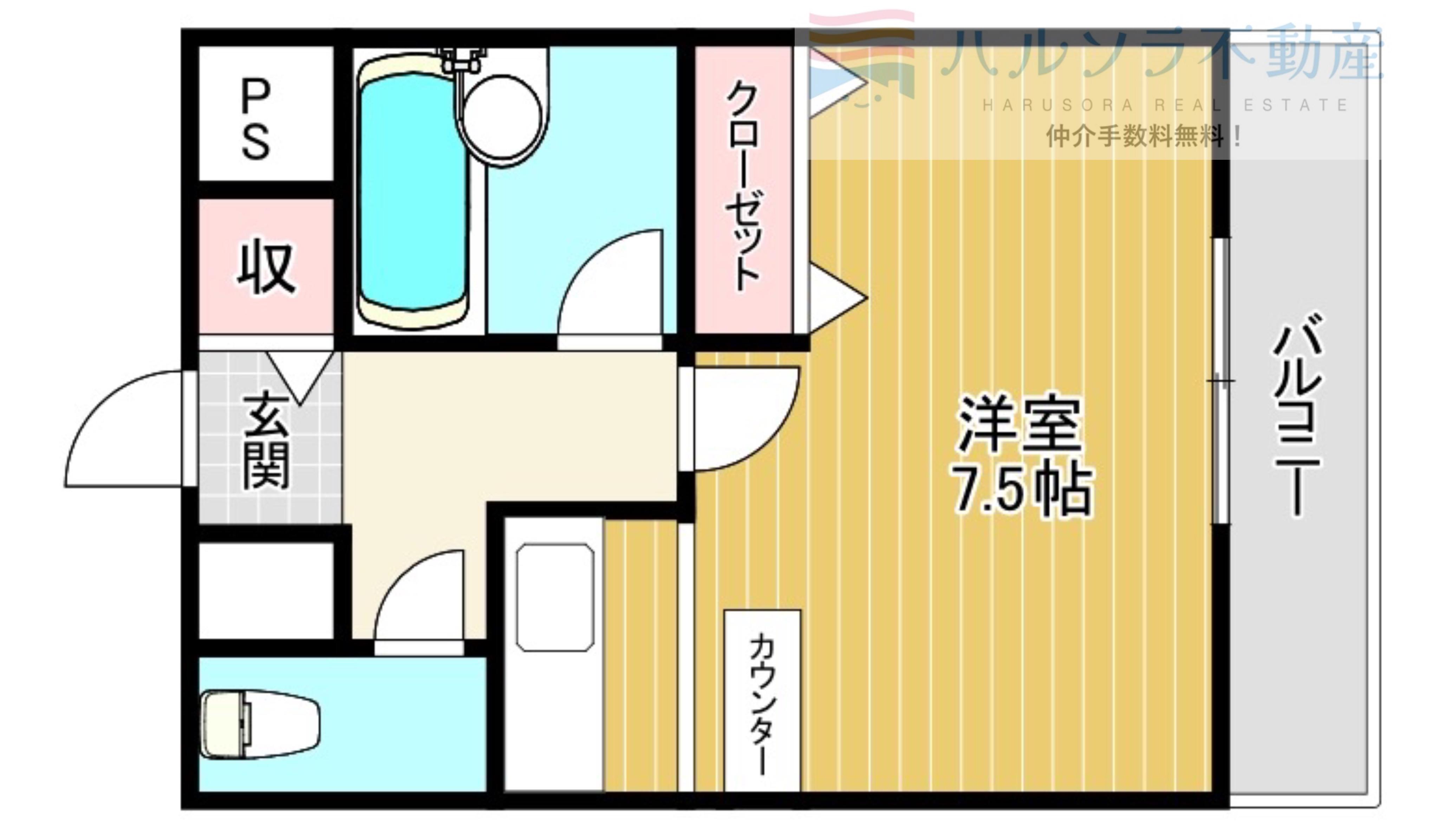 マンションOZ(ワンルーム/4階)の間取り写真