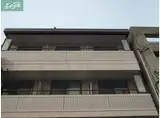 津島ビローバーストリートマンション