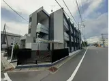 リブリ・坂戸南町